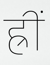 Hrim